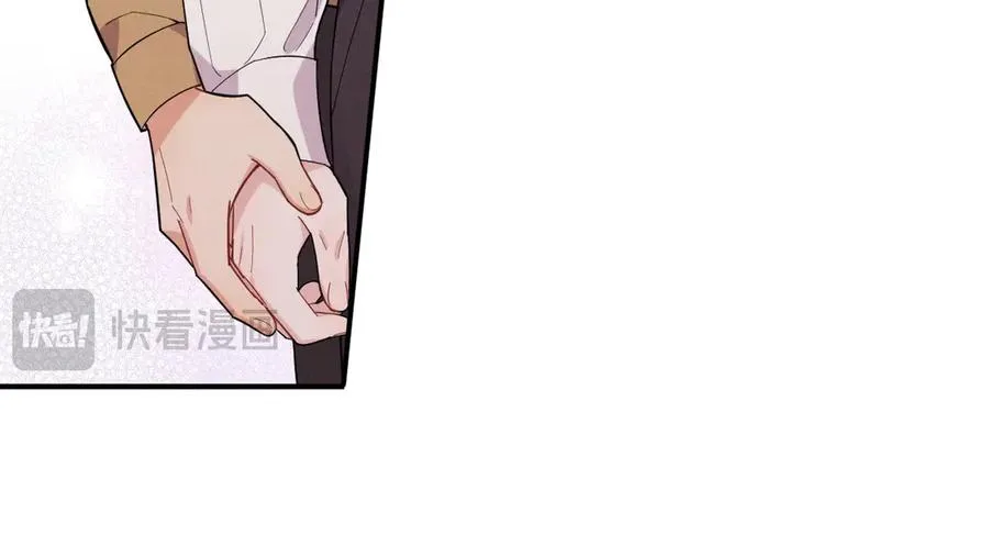 第36话 爱是常觉亏欠 第100页
