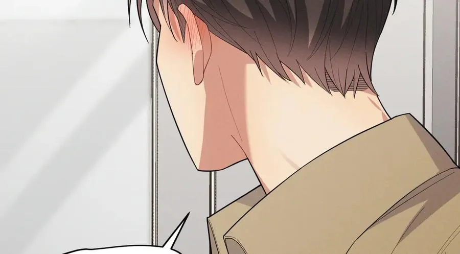 第36话 爱是常觉亏欠 第106页