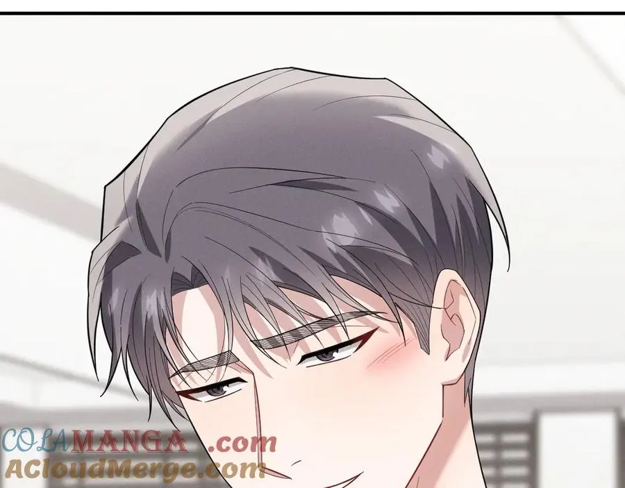 第36话 爱是常觉亏欠 第109页