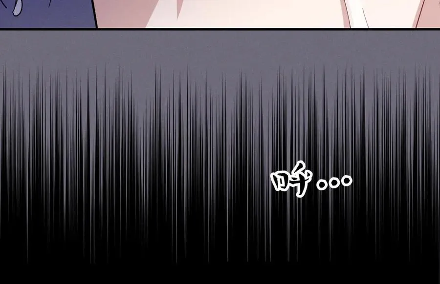 第36话 爱是常觉亏欠 第124页