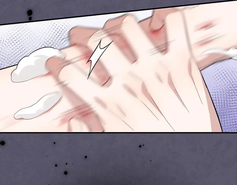 第36话 爱是常觉亏欠 第135页