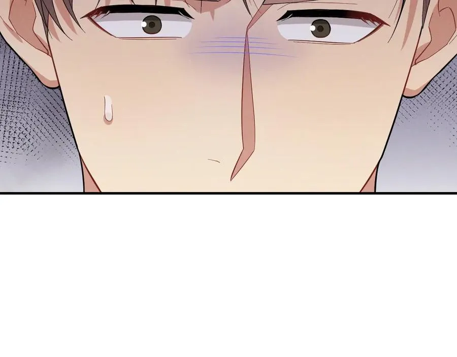 第36话 爱是常觉亏欠 第146页