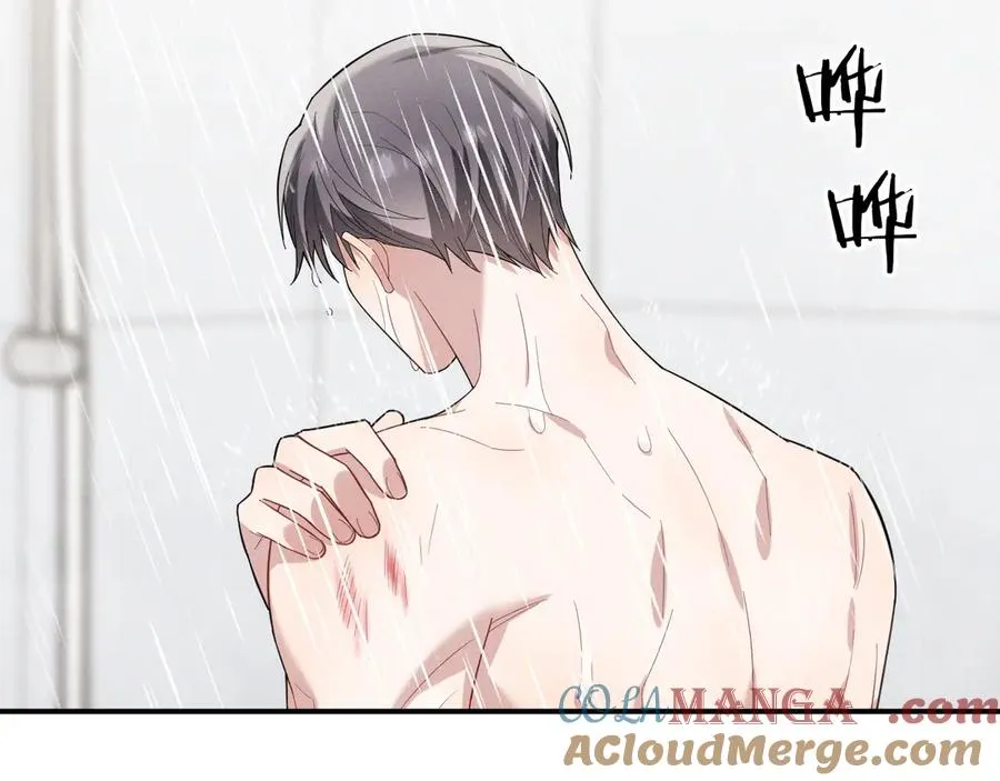 第36话 爱是常觉亏欠 第149页