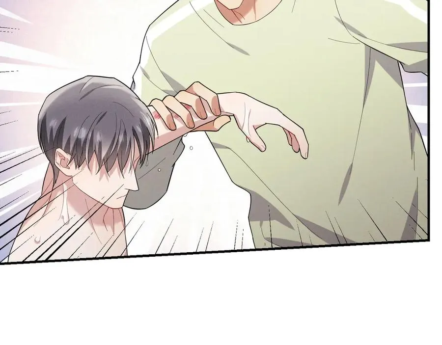 第36话 爱是常觉亏欠 第152页