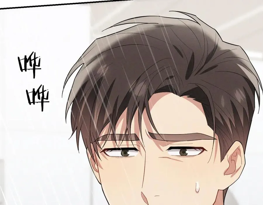 第36话 爱是常觉亏欠 第154页