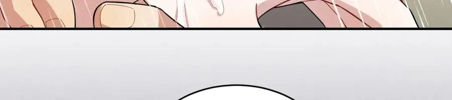 第36话 爱是常觉亏欠 第156页