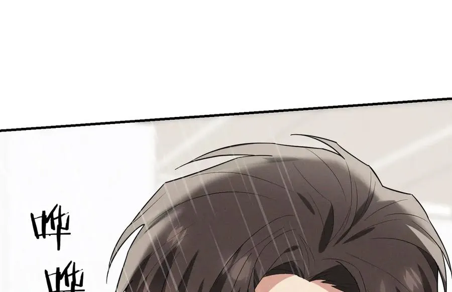 第37话 陷入两难抉择 第6页