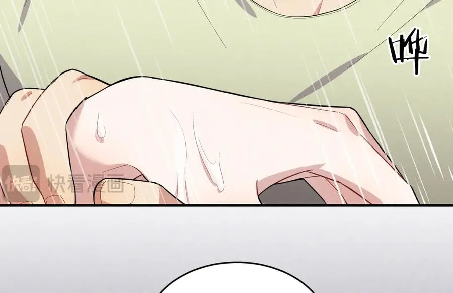 第37话 陷入两难抉择 第8页