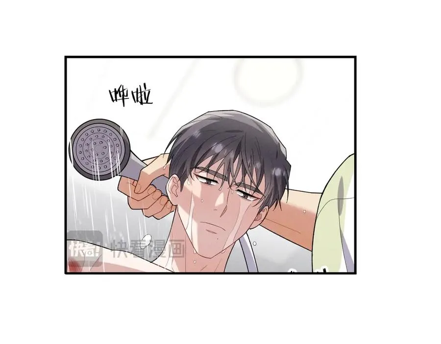 第37话 陷入两难抉择 第27页