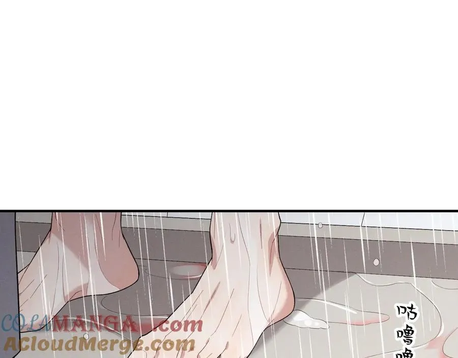 第37话 陷入两难抉择 第29页