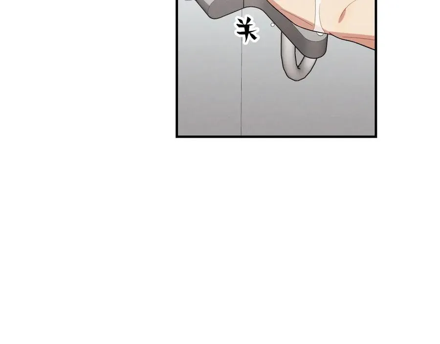 第37话 陷入两难抉择 第35页