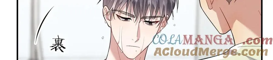第37话 陷入两难抉择 第37页