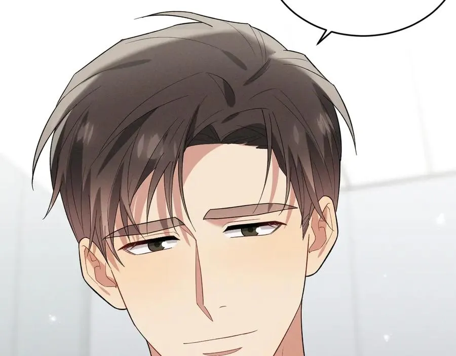 第37话 陷入两难抉择 第44页