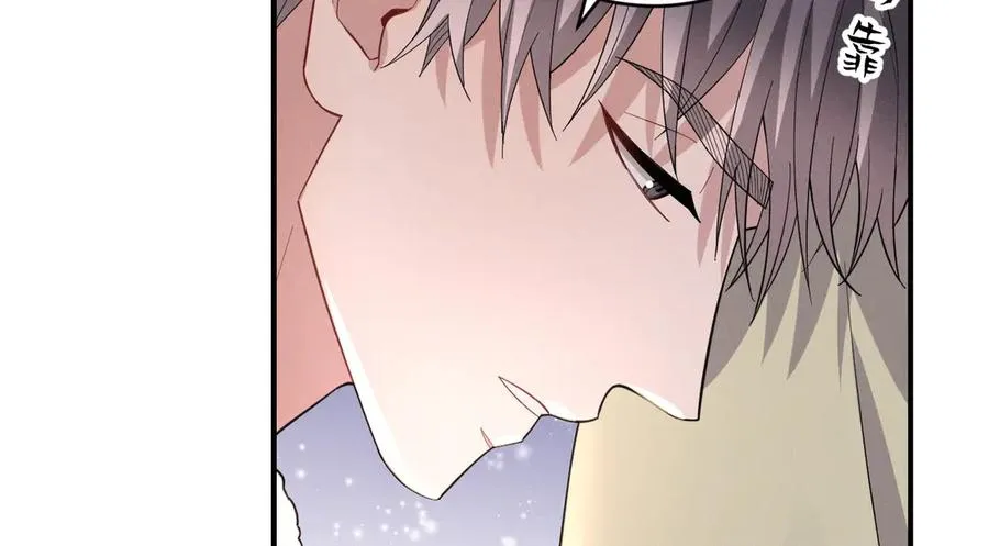 第37话 陷入两难抉择 第68页