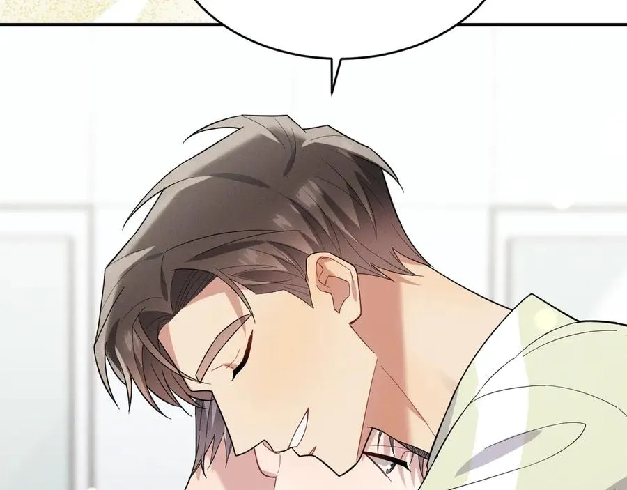 第37话 陷入两难抉择 第84页