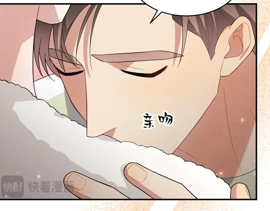 第37话 陷入两难抉择 第92页