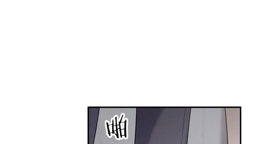 第37话 陷入两难抉择 第110页