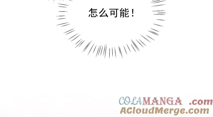 第37话 陷入两难抉择 第133页