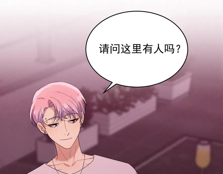 第37话 陷入两难抉择 第134页