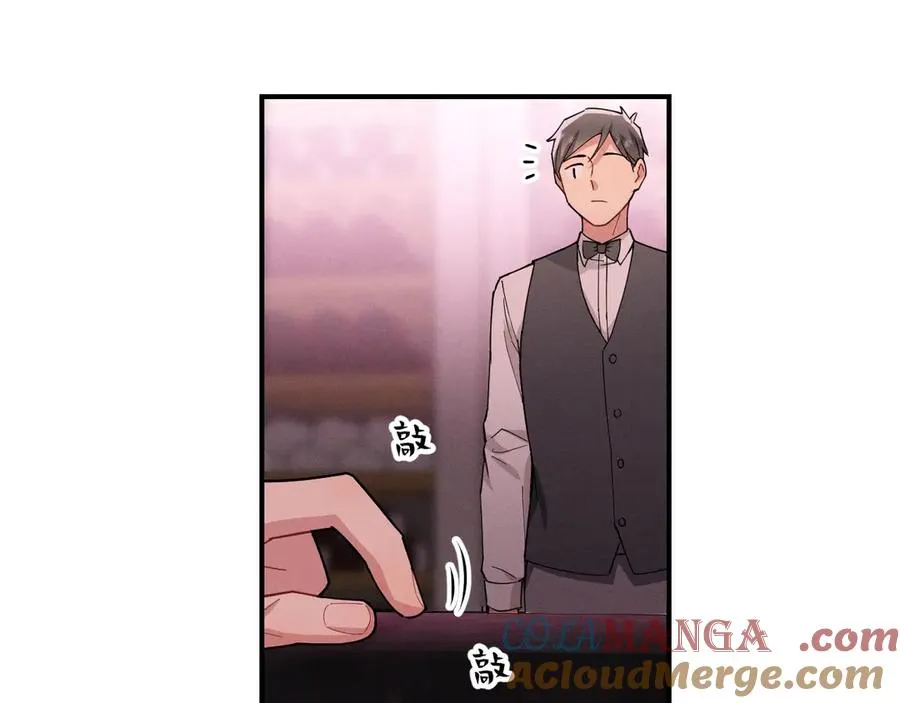 第37话 陷入两难抉择 第145页