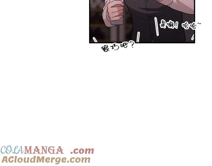 第37话 陷入两难抉择 第153页