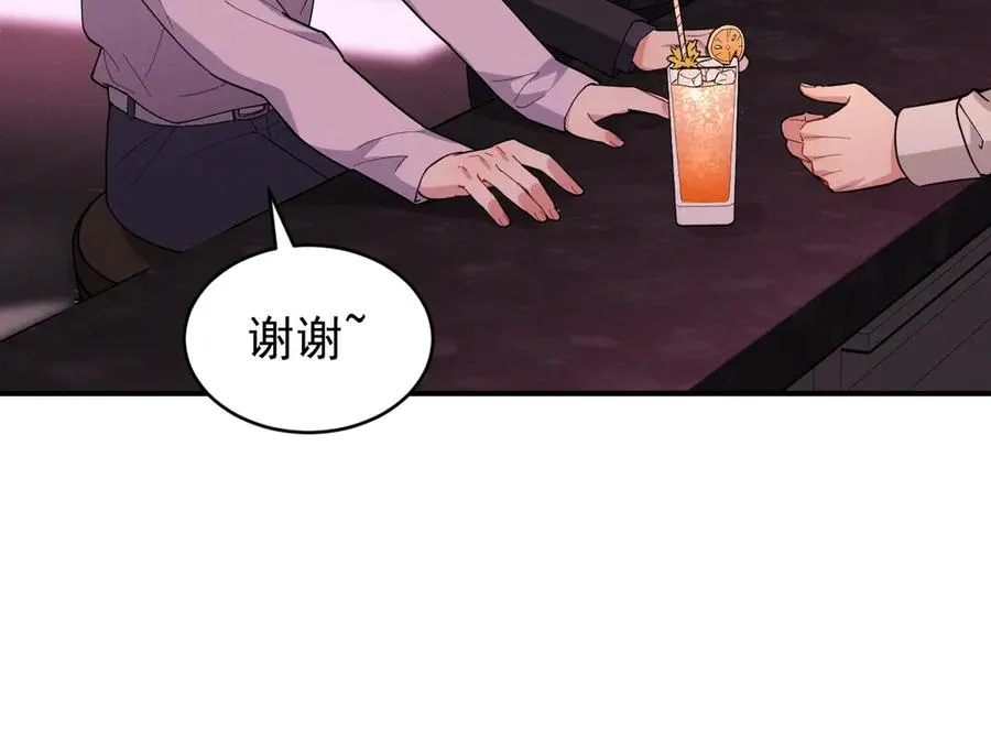 第37话 陷入两难抉择 第155页
