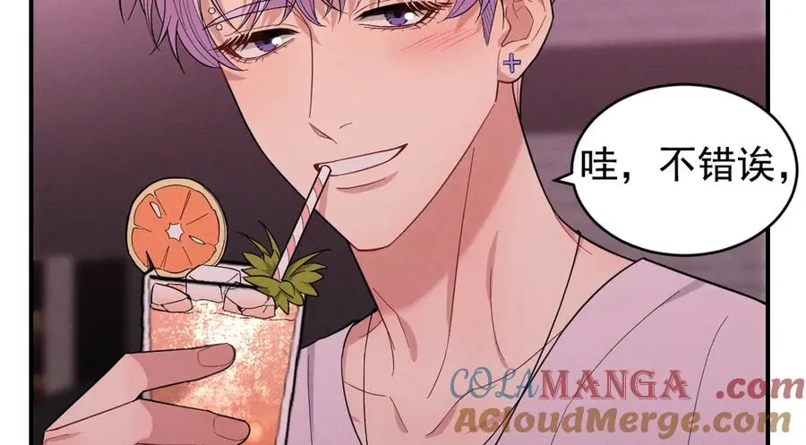 第37话 陷入两难抉择 第157页