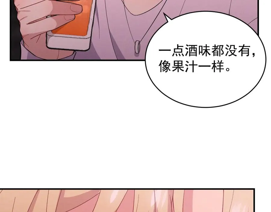 第37话 陷入两难抉择 第158页