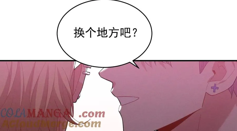第37话 陷入两难抉择 第161页