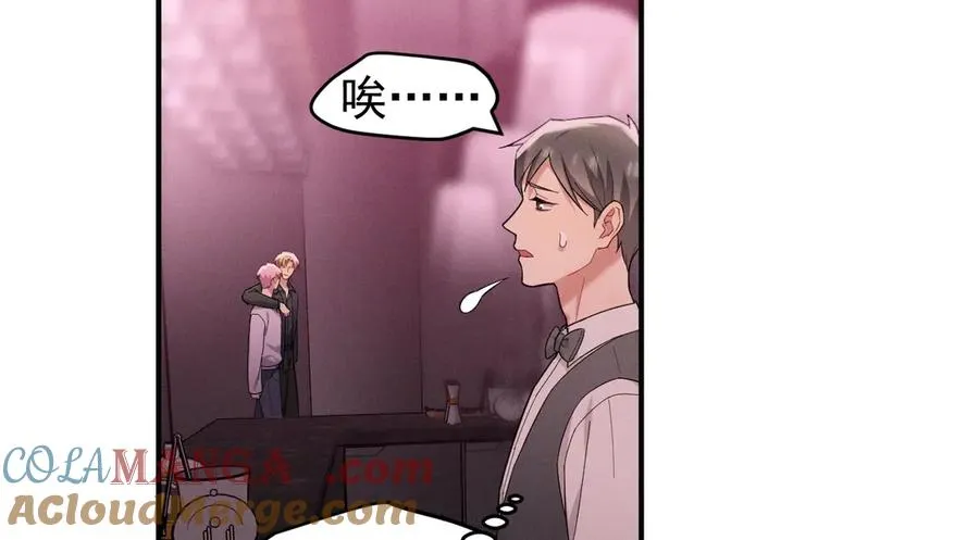 第37话 陷入两难抉择 第165页