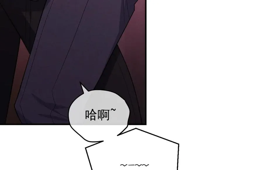 第37话 陷入两难抉择 第172页