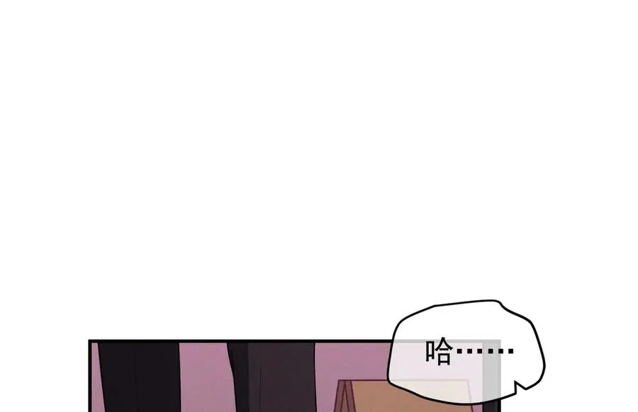 第37话 陷入两难抉择 第178页