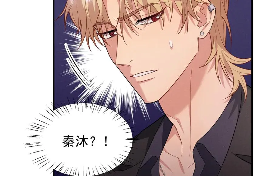 第37话 陷入两难抉择 第186页