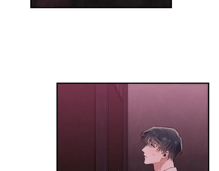 第38话 不会再这样了 第7页