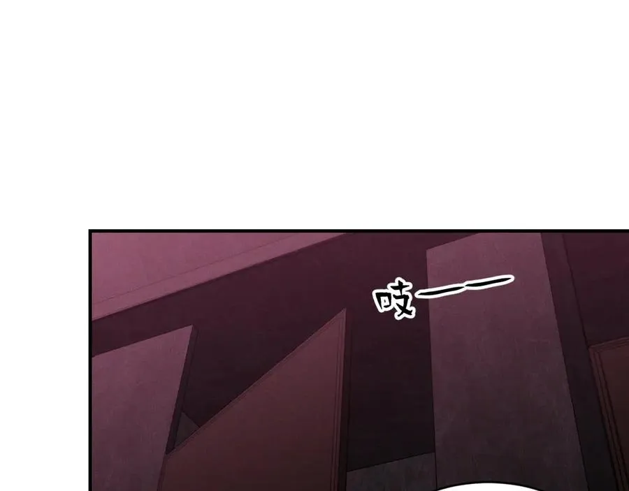 第38话 不会再这样了 第56页