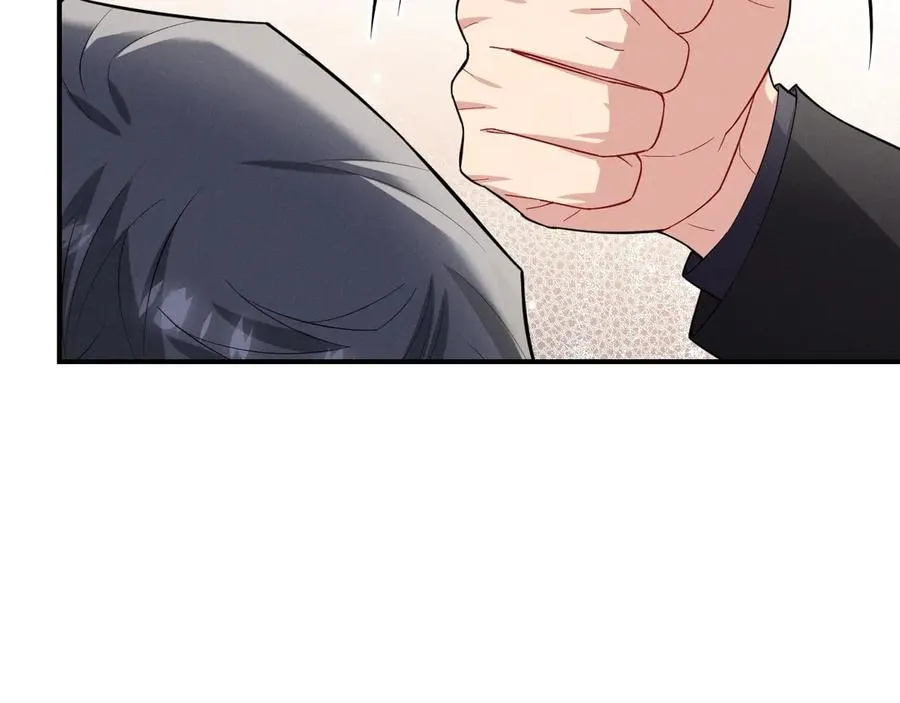 第38话 不会再这样了 第82页