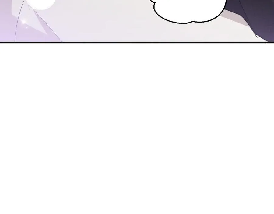 第38话 不会再这样了 第119页