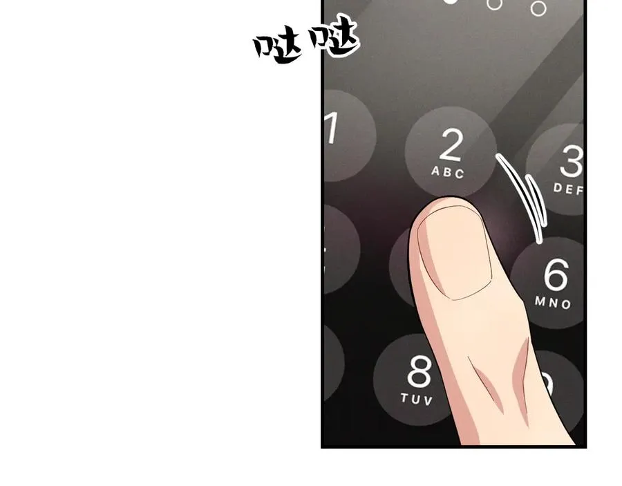 第38话 不会再这样了 第135页