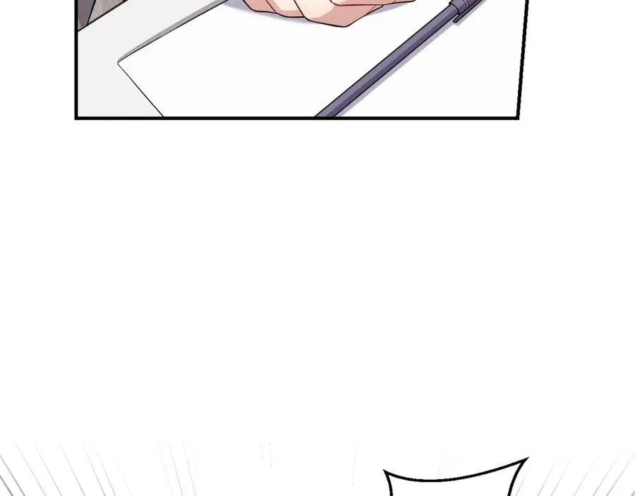 第38话 不会再这样了 第172页