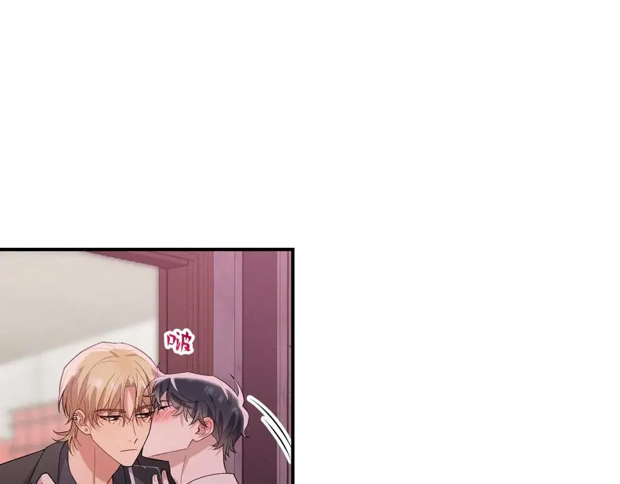 第39话 白倾晓动手了？ 第30页