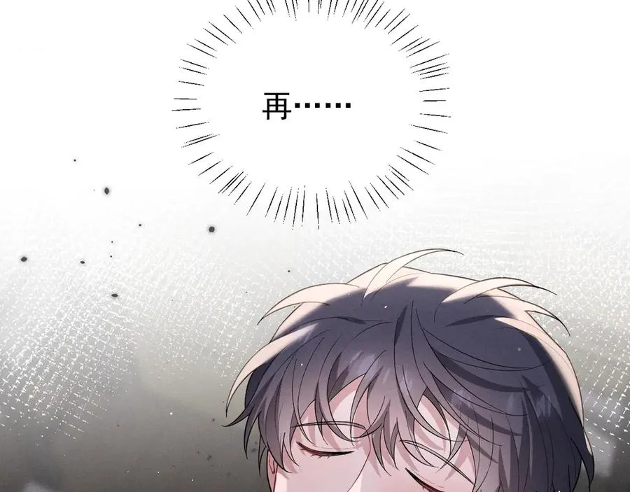 第39话 白倾晓动手了？ 第90页