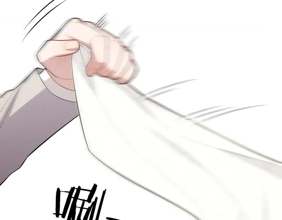 第39话 白倾晓动手了？ 第96页