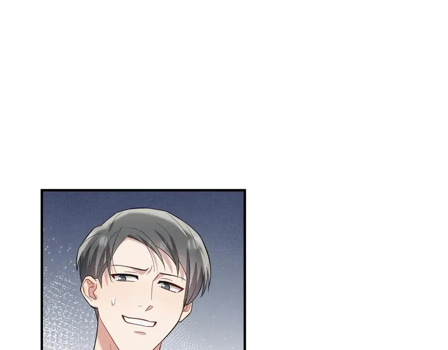 第39话 白倾晓动手了？ 第140页