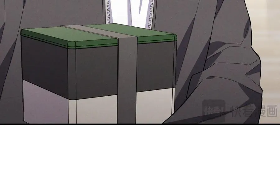 第39话 白倾晓动手了？ 第204页
