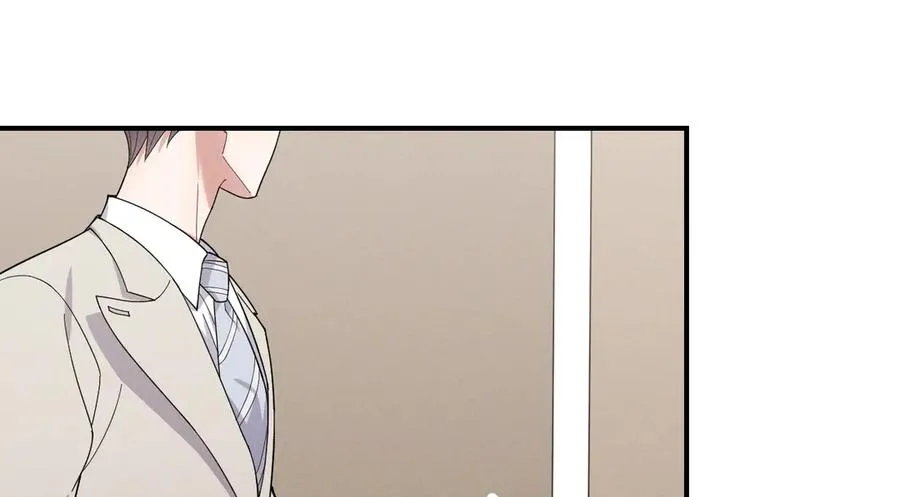第40话 请摸摸小狗头 第12页