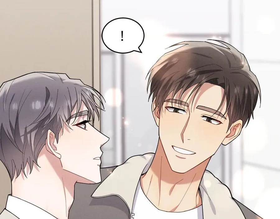 第40话 请摸摸小狗头 第15页