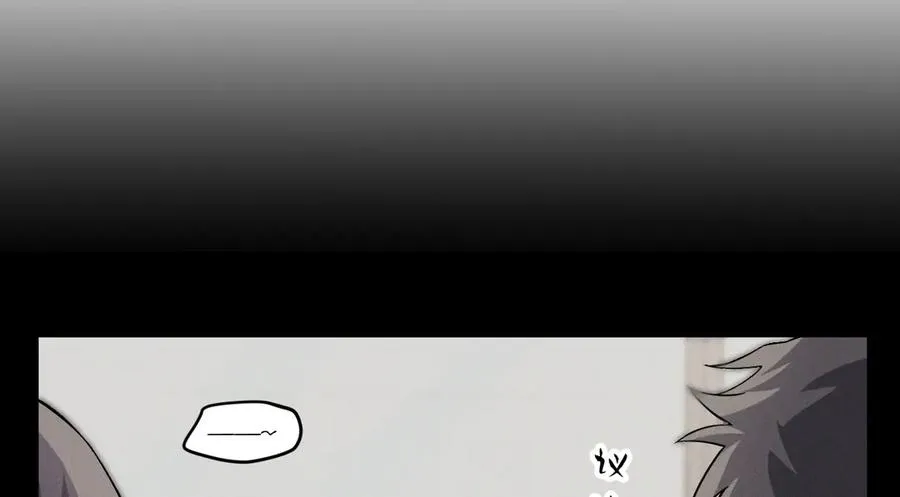 第40话 请摸摸小狗头 第31页