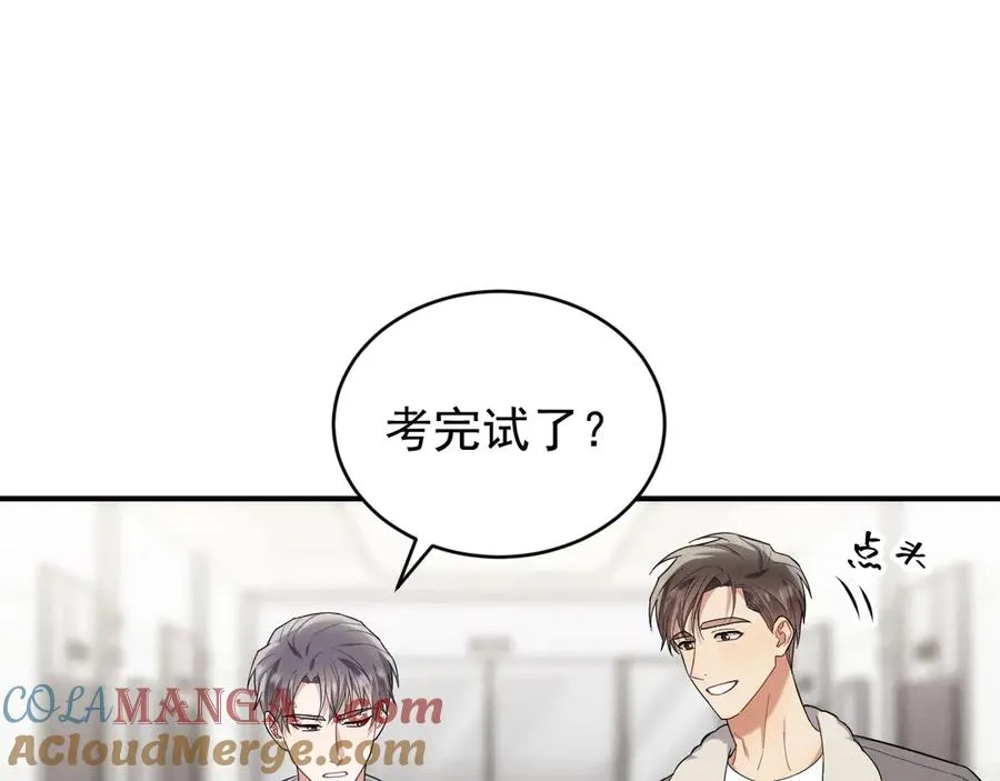 第40话 请摸摸小狗头 第37页