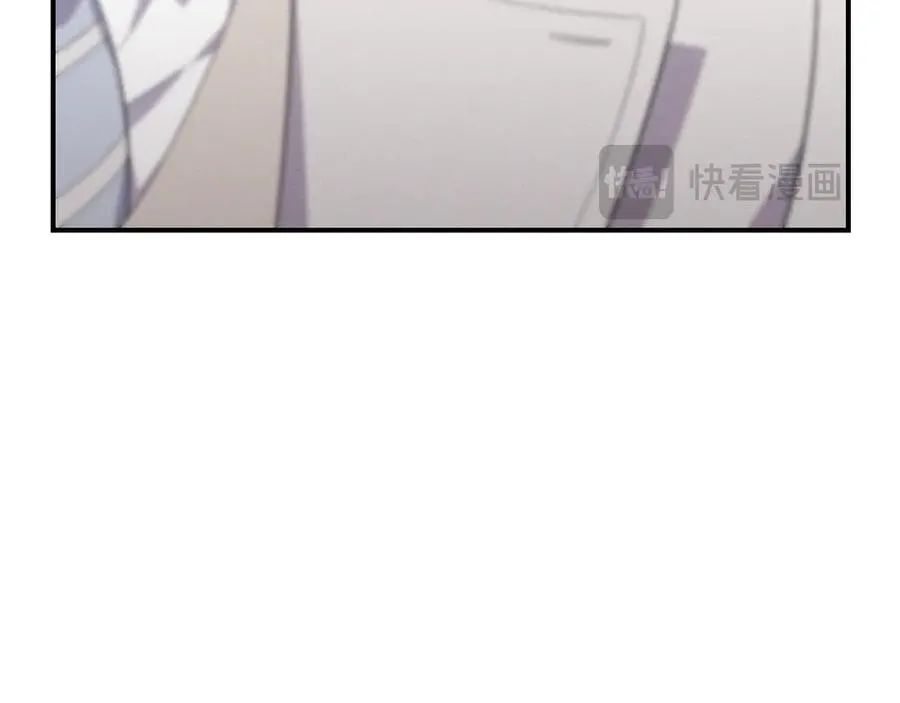 第40话 请摸摸小狗头 第47页