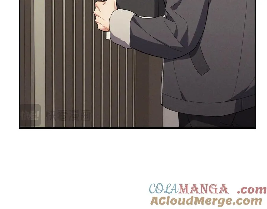 第40话 请摸摸小狗头 第61页